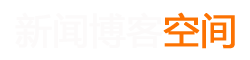 荔湾区新闻网